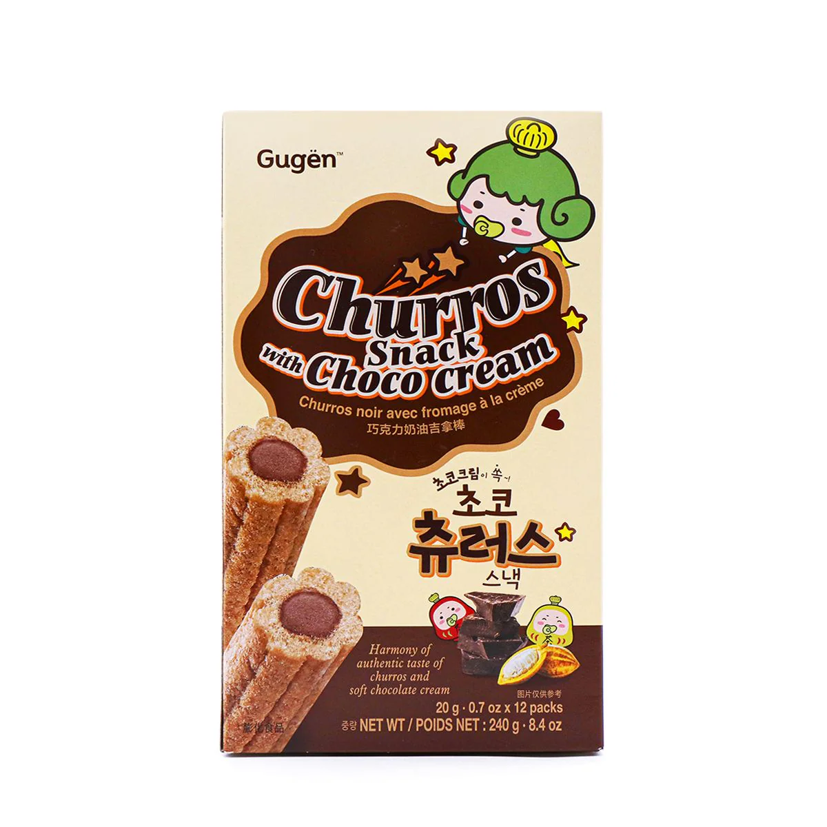 Product image 1