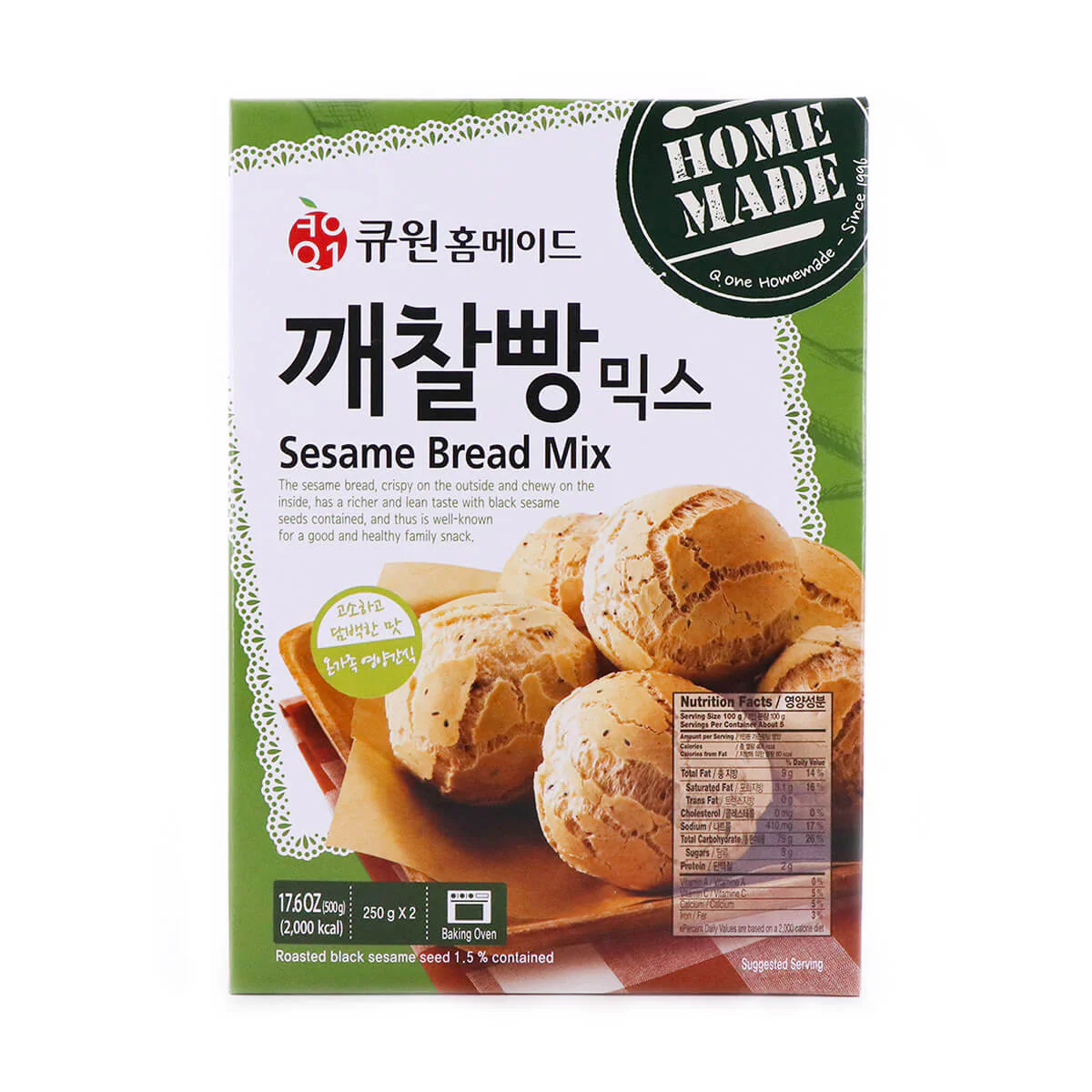 Product image 1